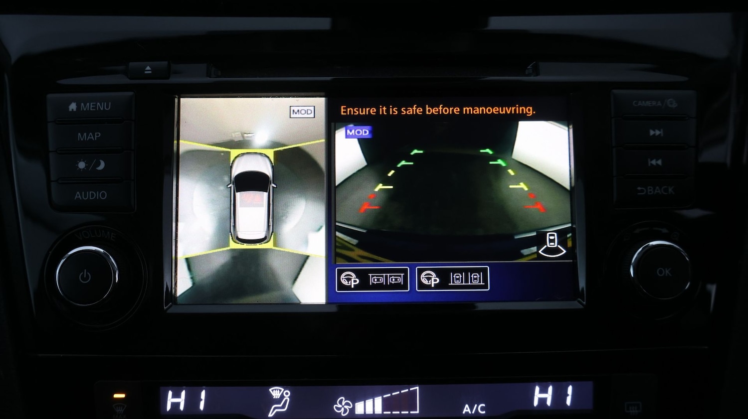 Used Nissan Qashqai 2020 for sale - 77277174: Photo 23