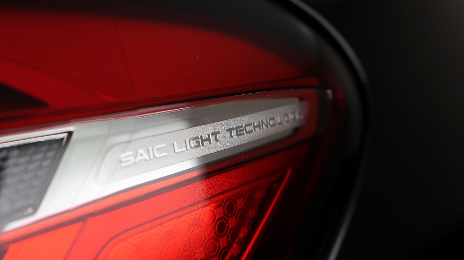 Used MG MG HS 2023 for sale - 78011444: Photo 21