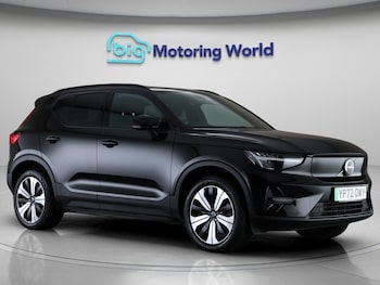 Used Volvo XC40 2022 for sale - 76472634: Photo