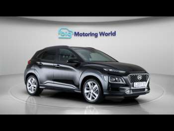 Used Hyundai KONA 2020 for sale - 74977624: Photo