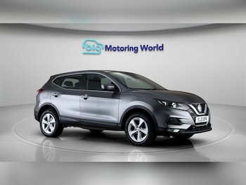 Used Nissan Qashqai 2021 for sale - 79140809: Photo