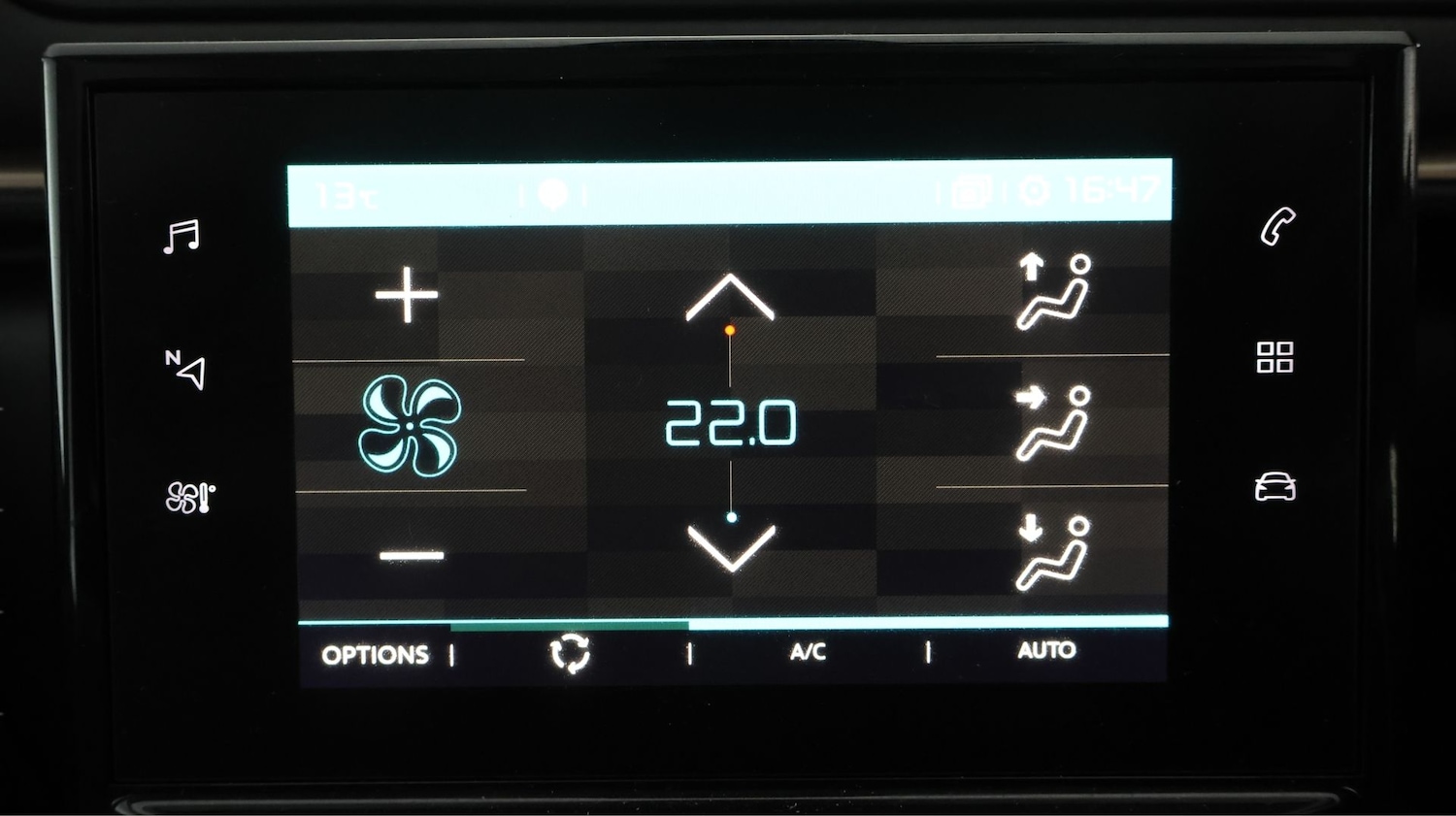 Used Citroen C3 2020 for sale - 77314226: Photo 12