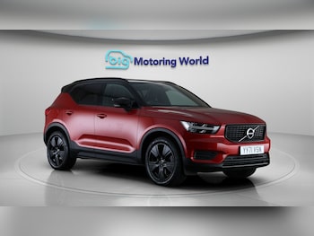 Used Volvo XC40 2021 for sale - 78486082: Photo