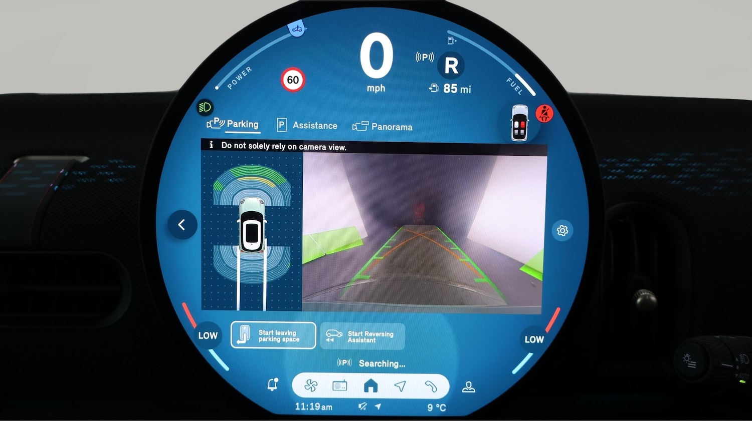 Used MINI Cooper 2025 for sale - 77982883: Photo 23