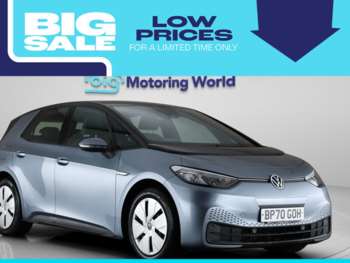 2020 (70) - 150kW Life Pro Performance 58kWh 5dr Auto