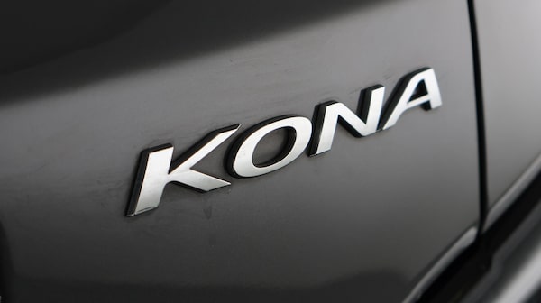 Used Hyundai KONA 2022 for sale - 76214580: Photo 22