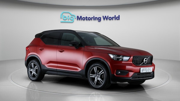 Used Volvo XC40 2020 for sale - 76314396: Photo 2