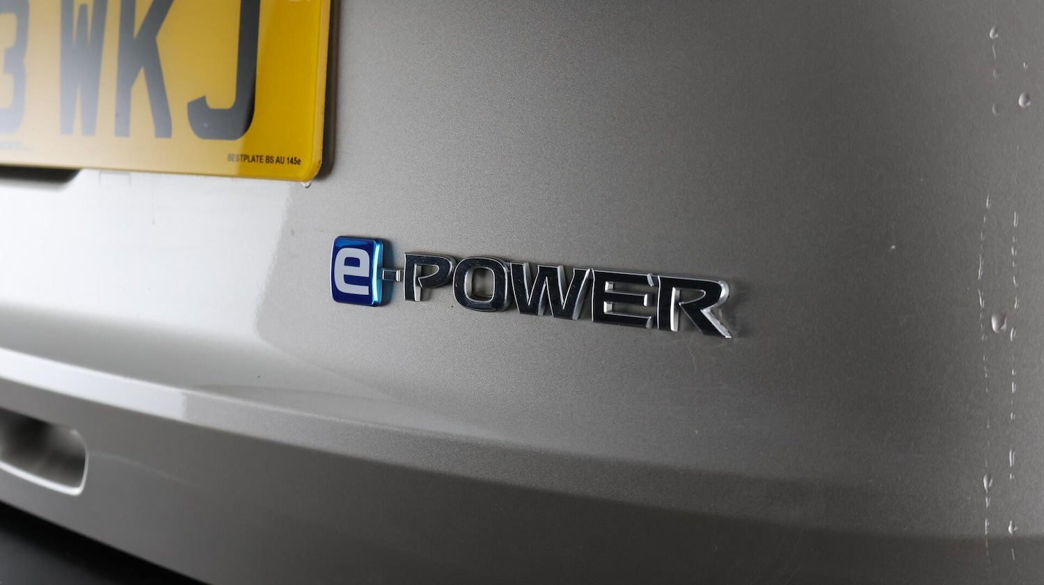 Used Nissan X-Trail 2023 for sale - 76251080: Photo 22