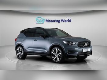 Used Volvo XC40 2021 for sale - 78688687: Photo