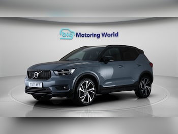 Used Volvo XC40 2021 for sale - 78688687: Photo