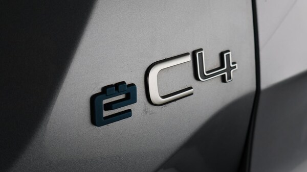 Used Citroen e-C4 for sale - 76247937: Photo 22