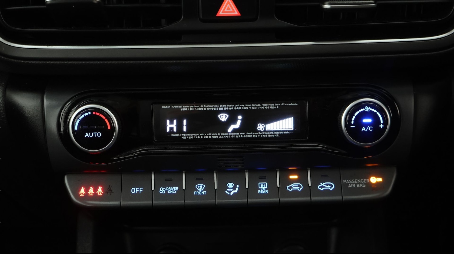 Used Hyundai KONA 2023 for sale - 77854465: Photo 11