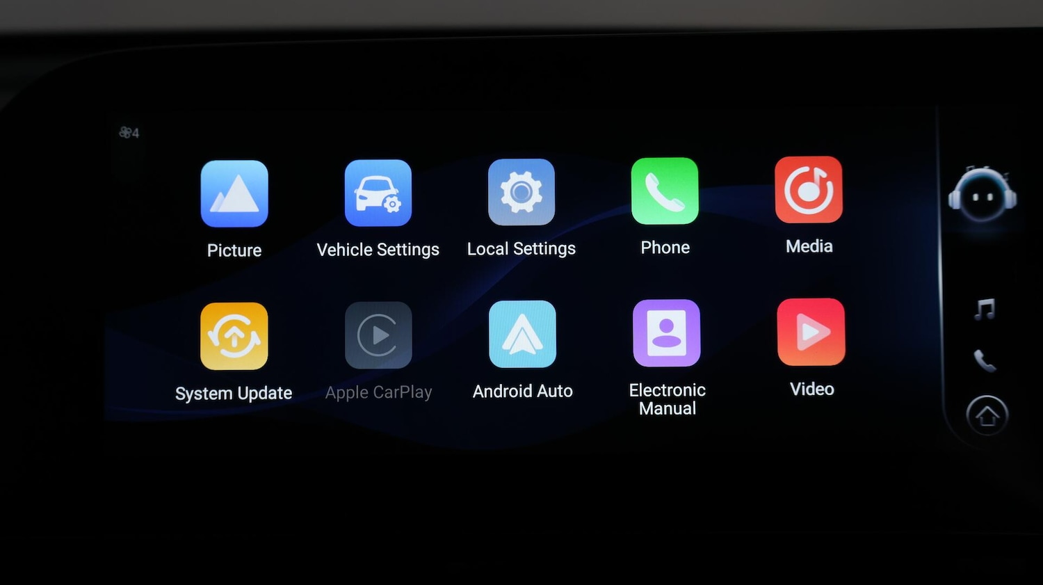 Used Omoda OMODA 5 2024 for sale - 76370440: Photo 25