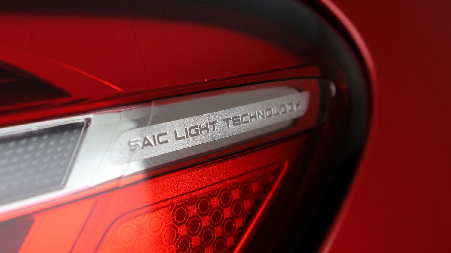 Used MG MG HS 2022 for sale - 77253556: Photo 22