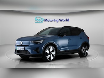 Used Volvo XC40 2023 for sale - 78758589: Photo