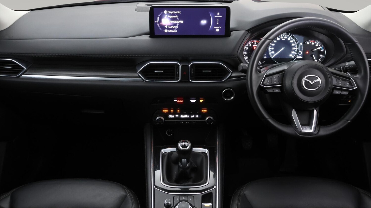 Used Mazda CX-5 2023 for sale - 76200497: Photo 13