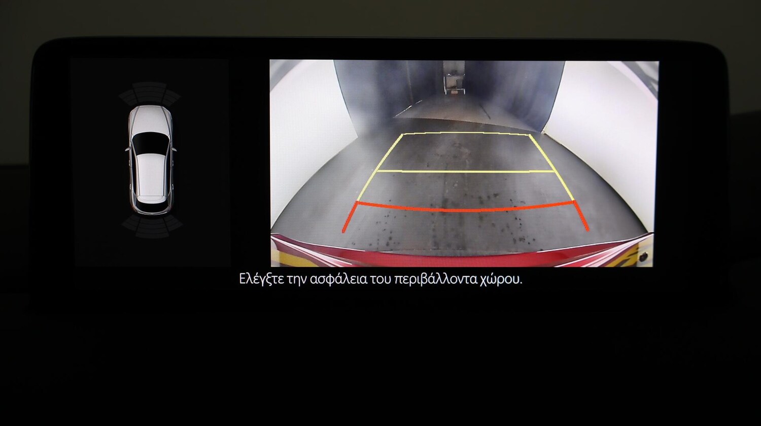 Used Mazda CX-5 2023 for sale - 76200497: Photo 25