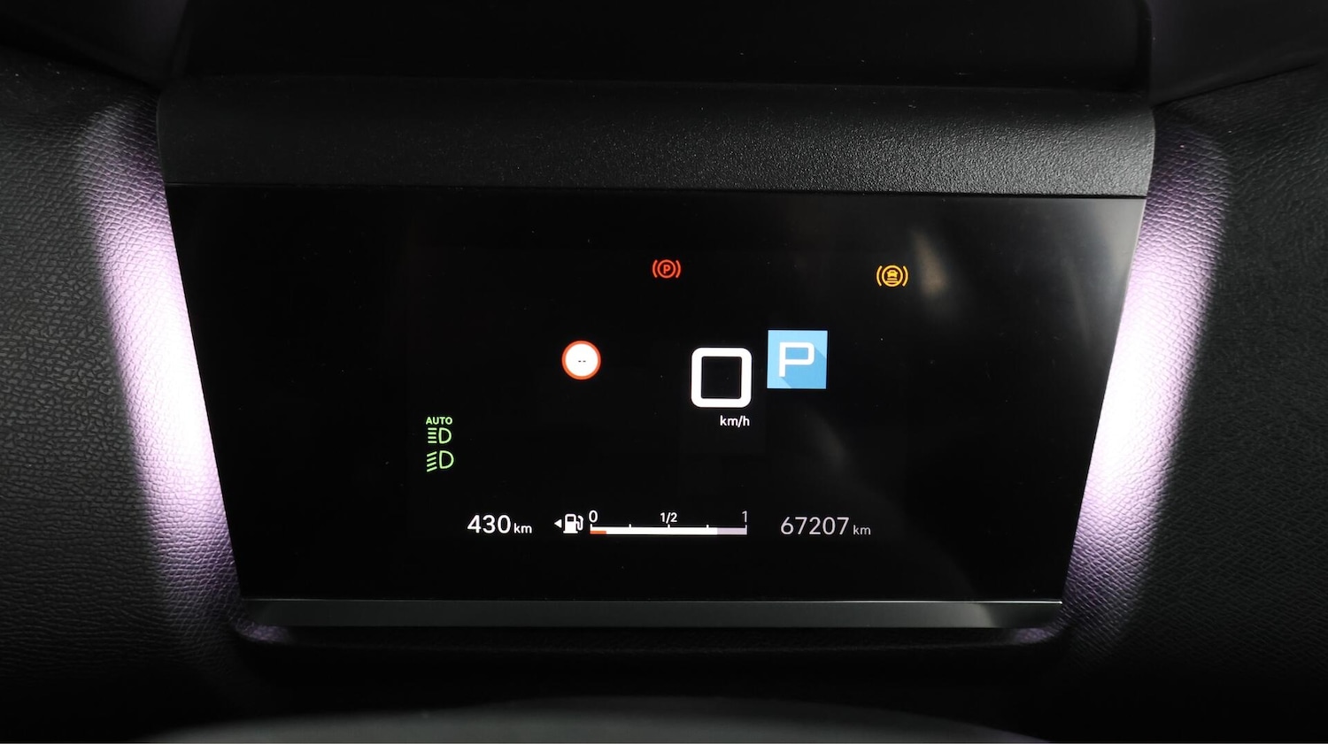 Used Citroen C4 2023 for sale - 76012823: Photo 11