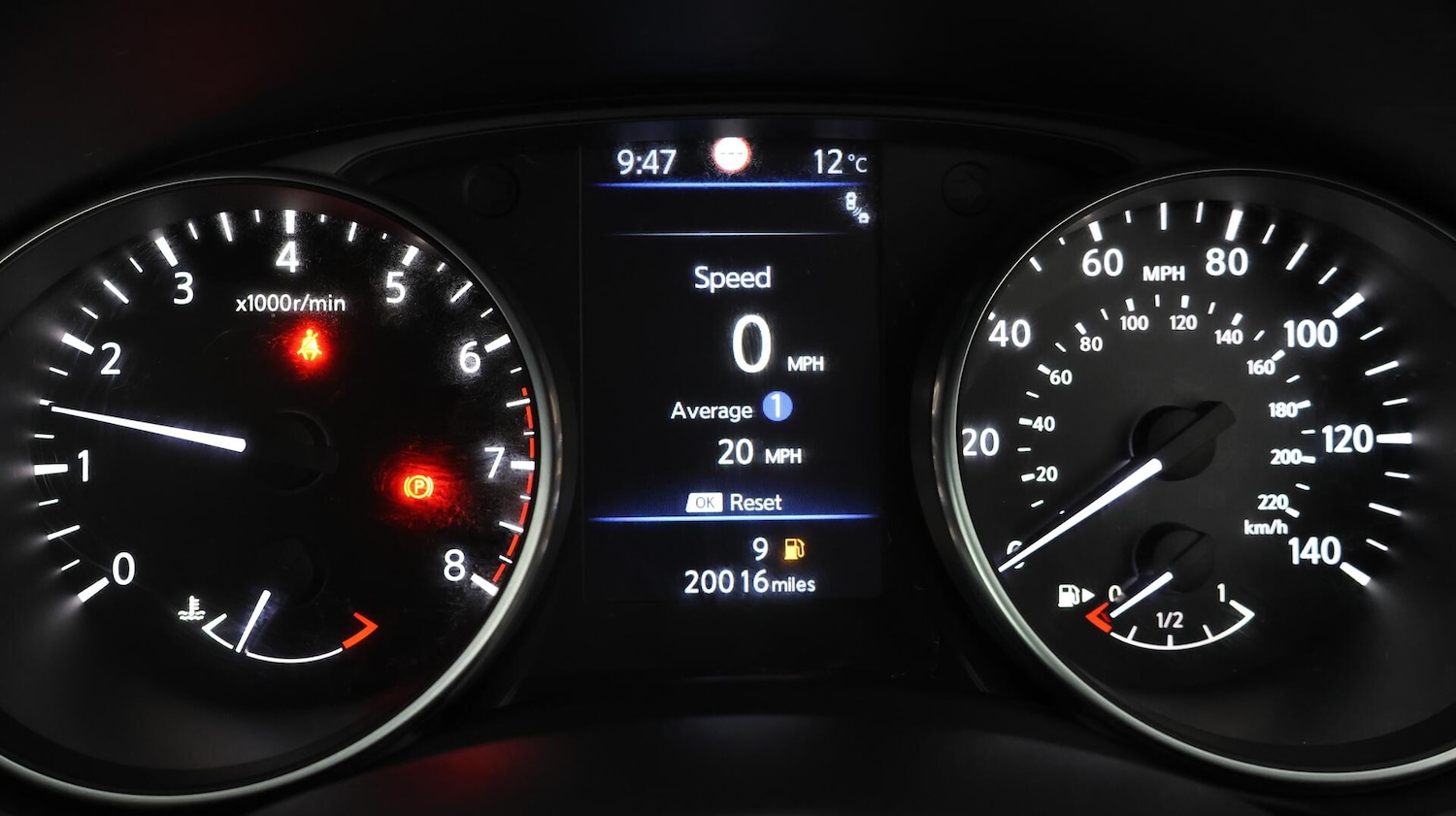 Used Nissan Qashqai 2020 for sale - 76527965: Photo 10