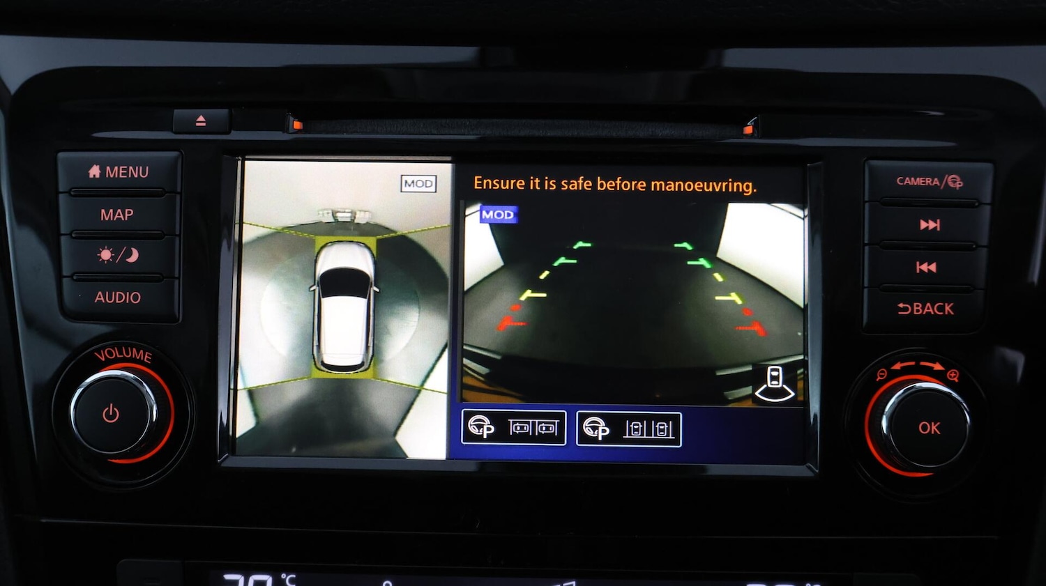 Used Nissan Qashqai 2020 for sale - 76527965: Photo 25