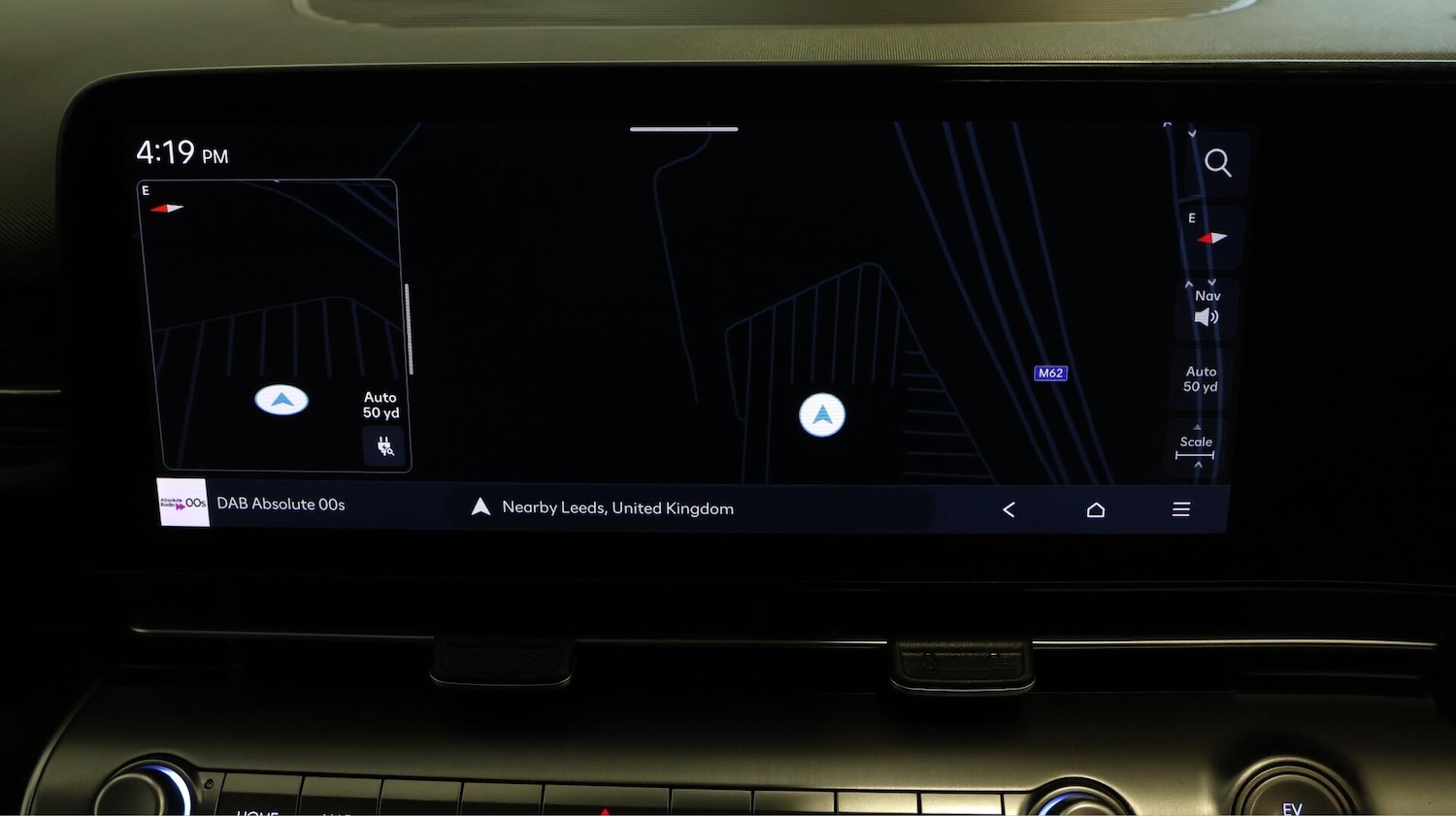 Used Hyundai KONA 2024 for sale - 76658639: Photo 12