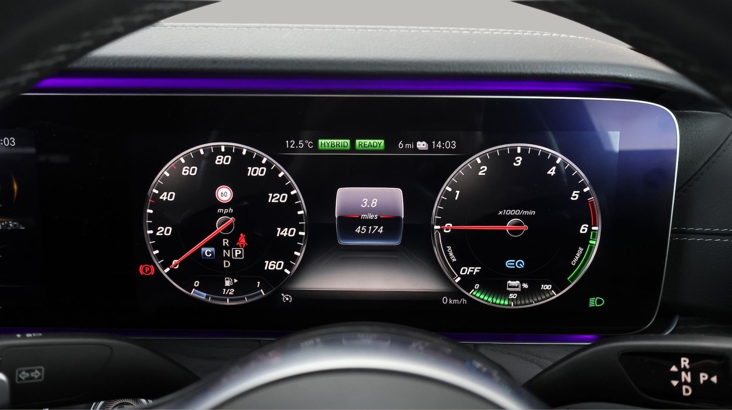 Used Mercedes-Benz E Class for sale - 77216418: Photo 10