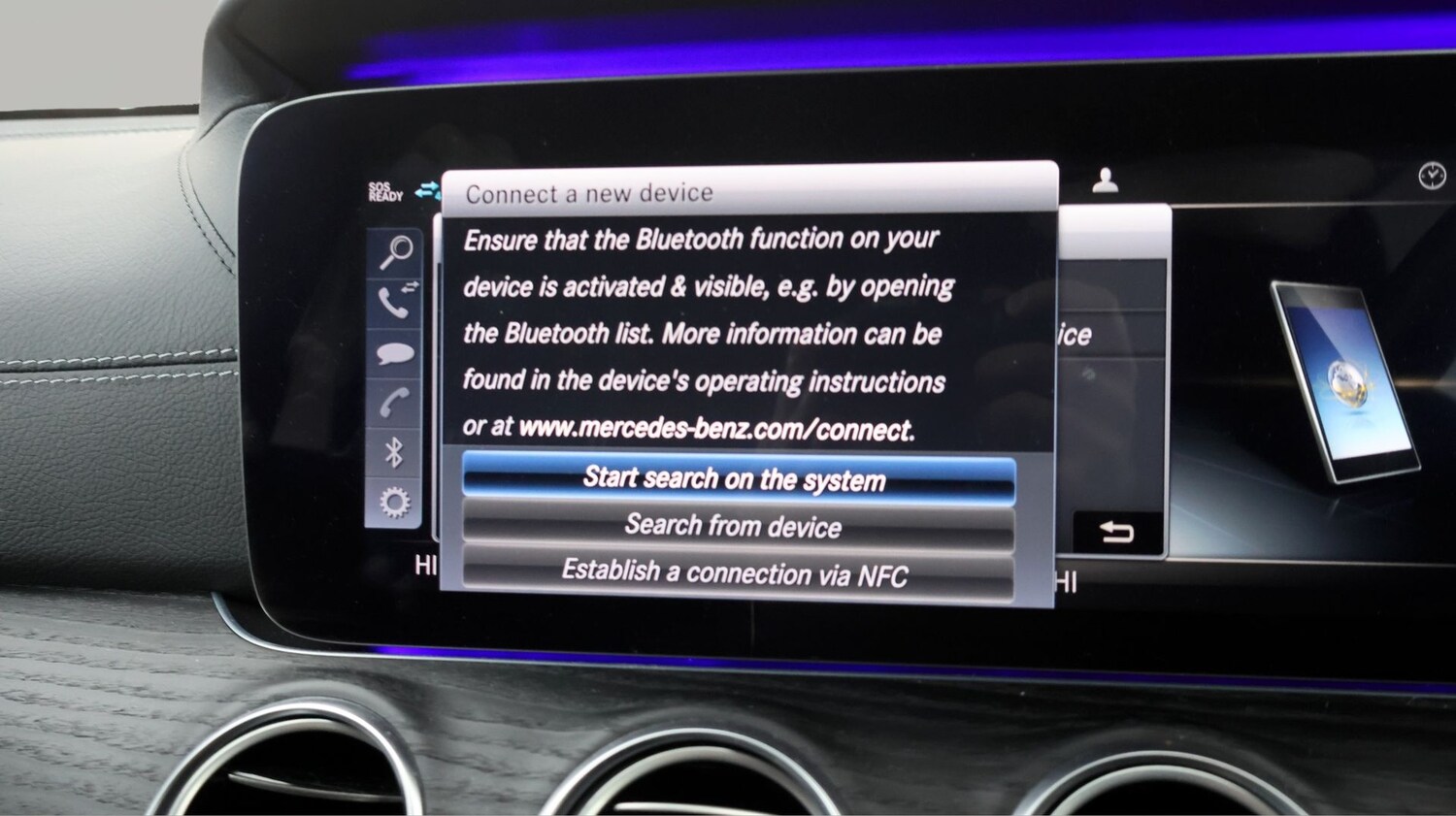 Used Mercedes-Benz E Class for sale - 77216418: Photo 25