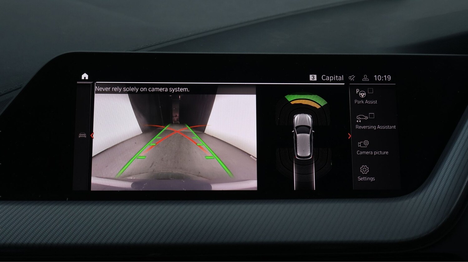 Used BMW 1 Series 2020 for sale - 78055994: Photo 21