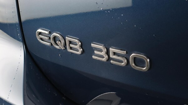 Used Mercedes-Benz EQB 2022 for sale - 76166378: Photo 34