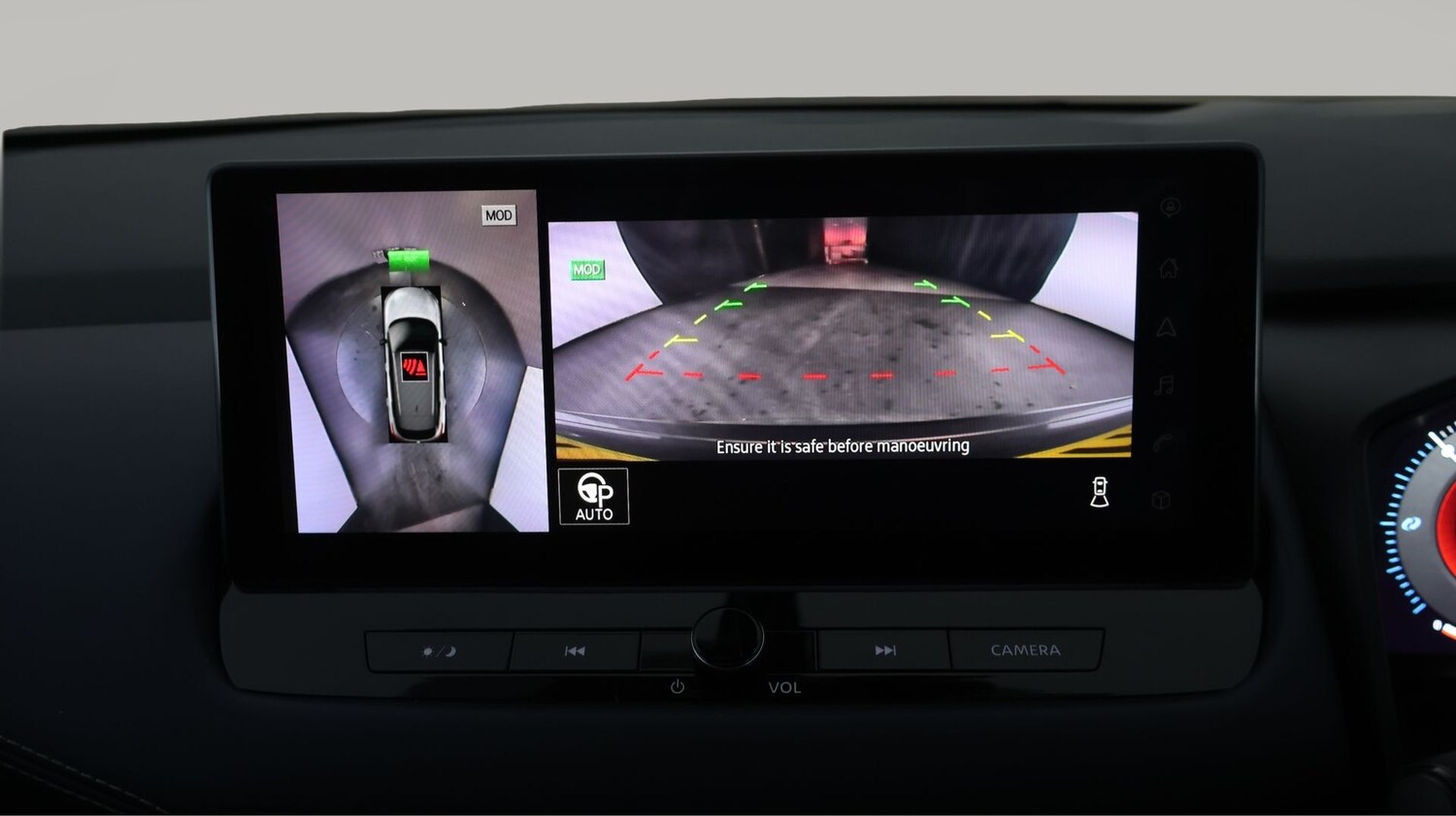 Used Nissan Qashqai 2023 for sale - 77906190: Photo 24