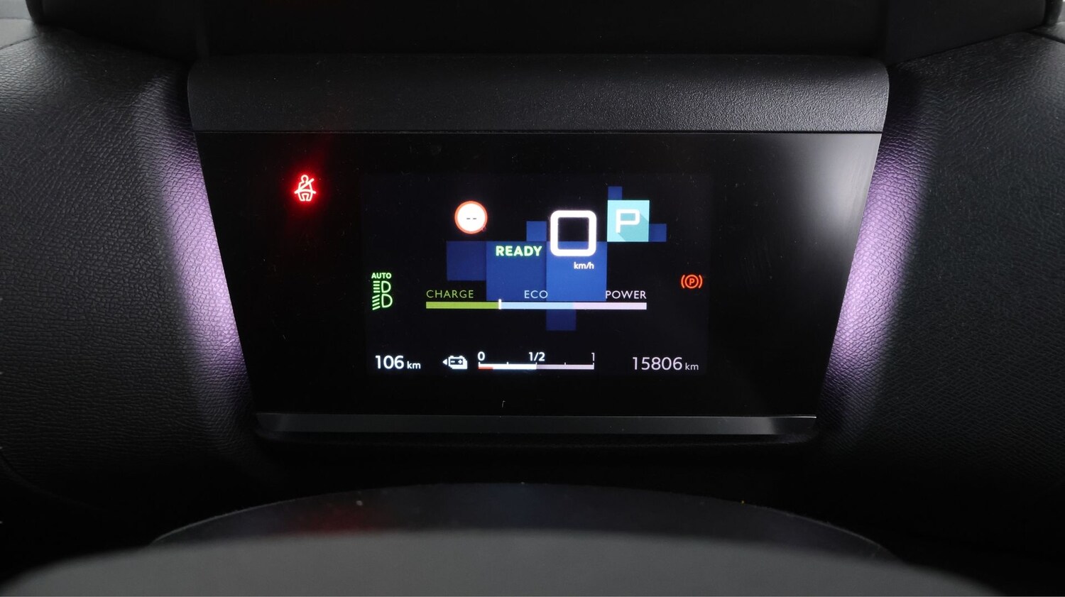 Used Citroen e-C4 for sale - 77728929: Photo 10
