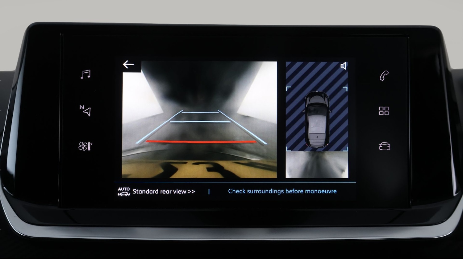 Used Peugeot 208 2023 for sale - 77792738: Photo 23