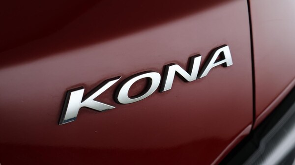 Used Hyundai KONA 2021 for sale - 76179606: Photo 22