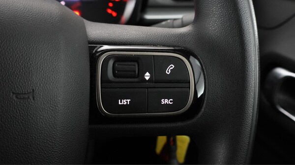 Used Citroen C3 2023 for sale - 76174899: Photo 23
