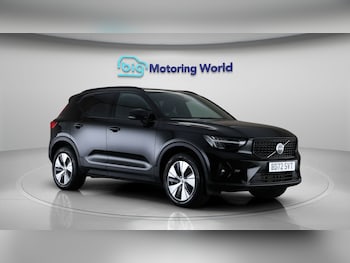 Volvo XC40 feature image
