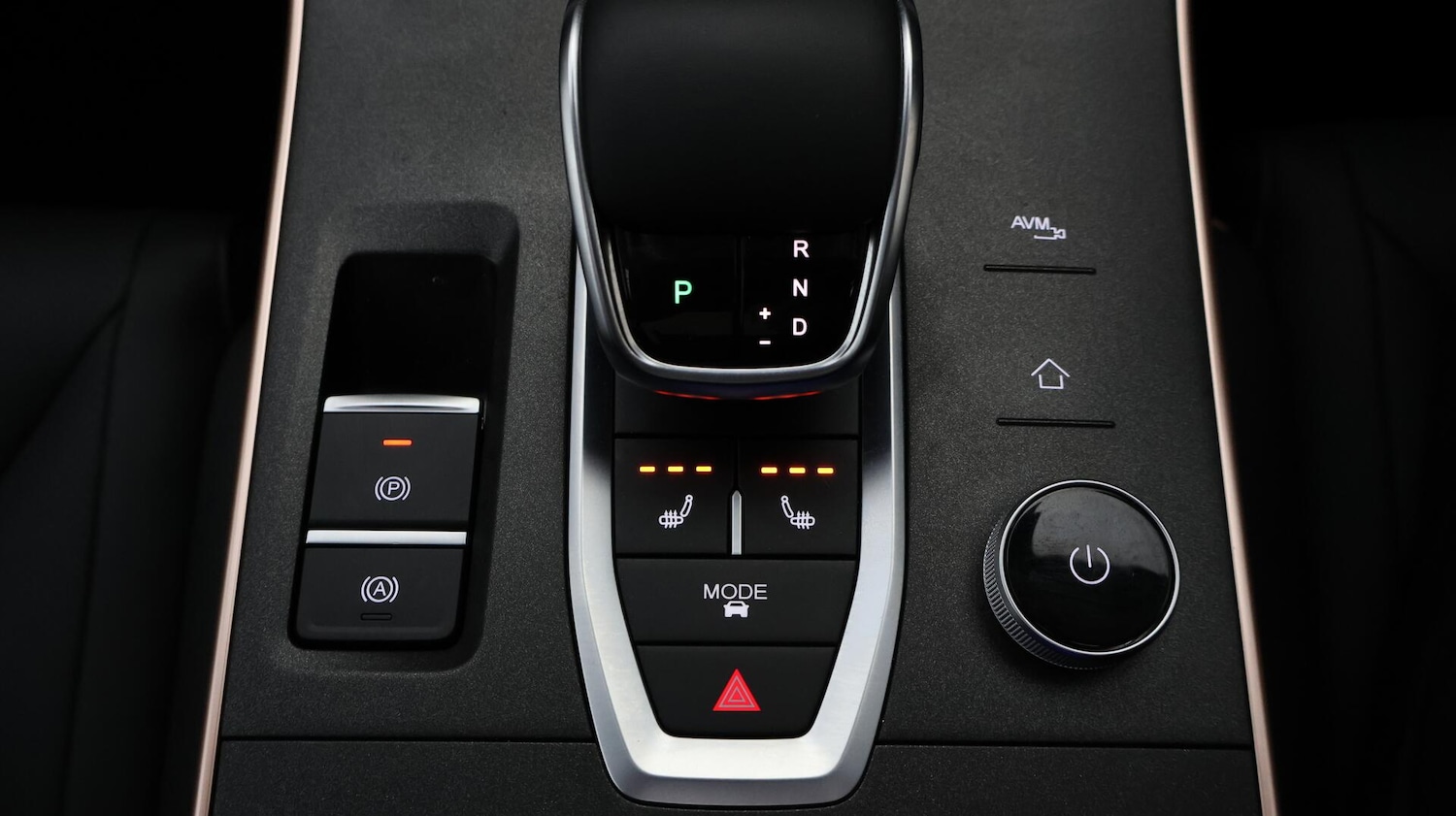 Used Omoda OMODA 5 2024 for sale - 76743175: Photo 23