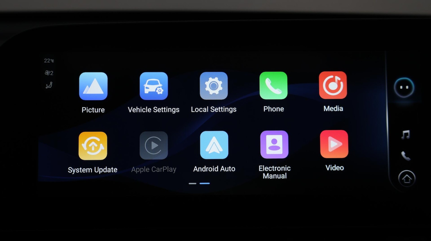 Used Omoda OMODA 5 2024 for sale - 76743175: Photo 27