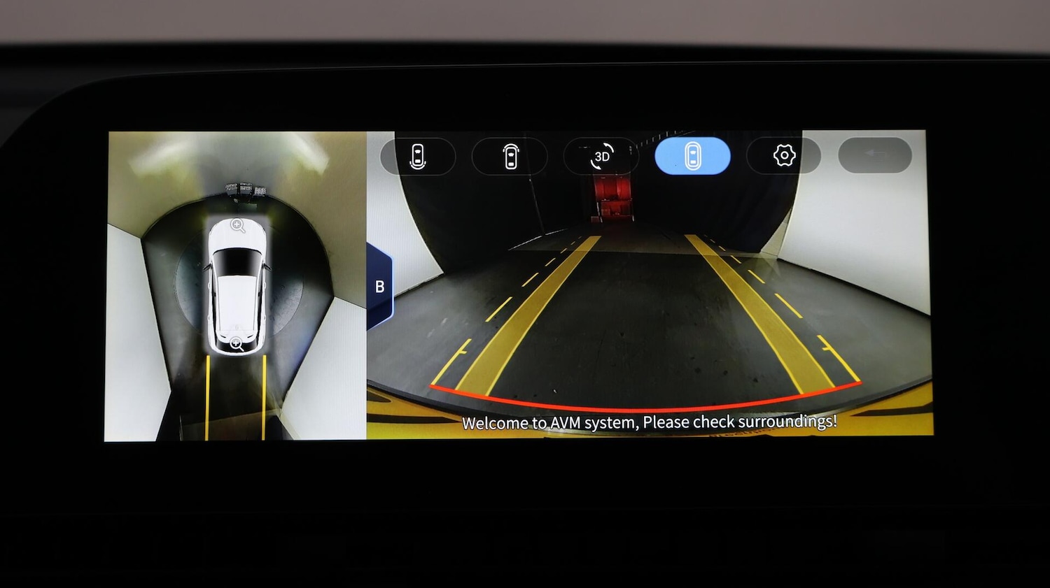 Used Omoda OMODA 5 2024 for sale - 76743175: Photo 28