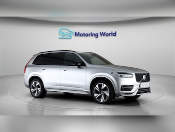 Used Volvo XC90 2021 for sale - 79038897: Photo