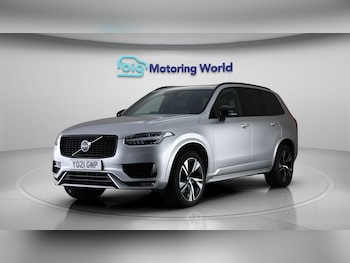 Used Volvo XC90 2021 for sale - 79038897: Photo