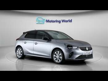 Used Vauxhall Corsa 2020 for sale - 75351791: Photo