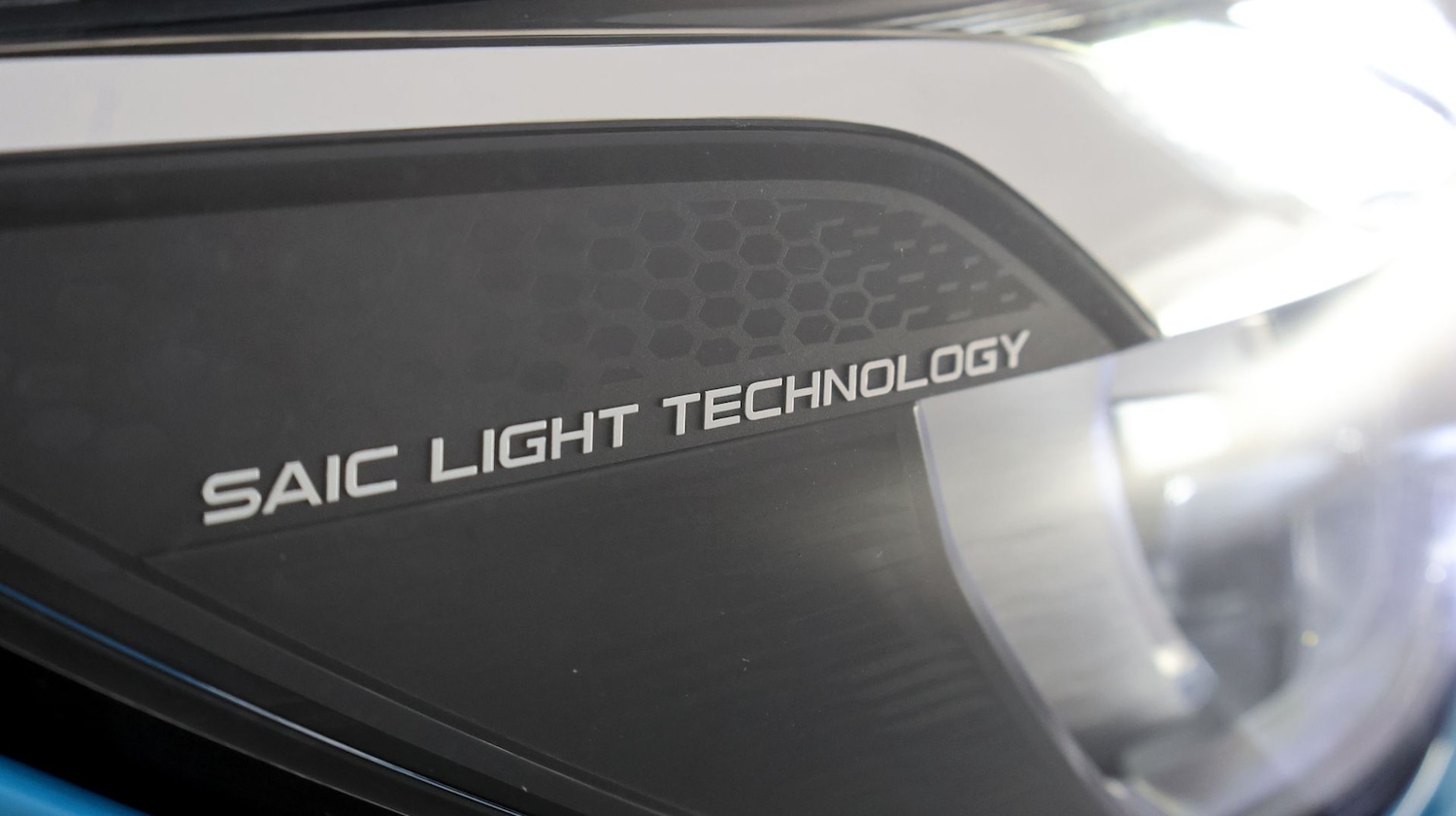 Used MG MG HS 2023 for sale - 77797841: Photo 21