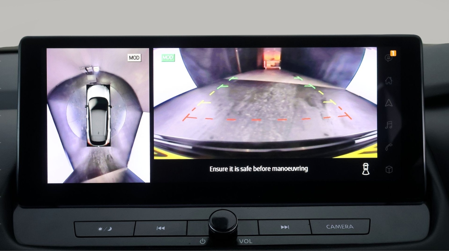 Used Nissan Qashqai 2023 for sale - 77678550: Photo 24