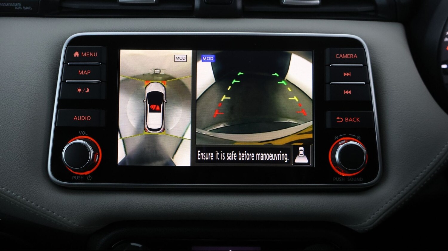 Used Nissan Micra 2022 for sale - 78215462: Photo 20