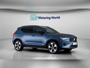 Used Volvo XC40 2023 for sale - 79086212: Photo