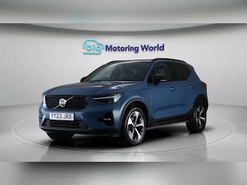 Used Volvo XC40 2023 for sale - 79086212: Photo