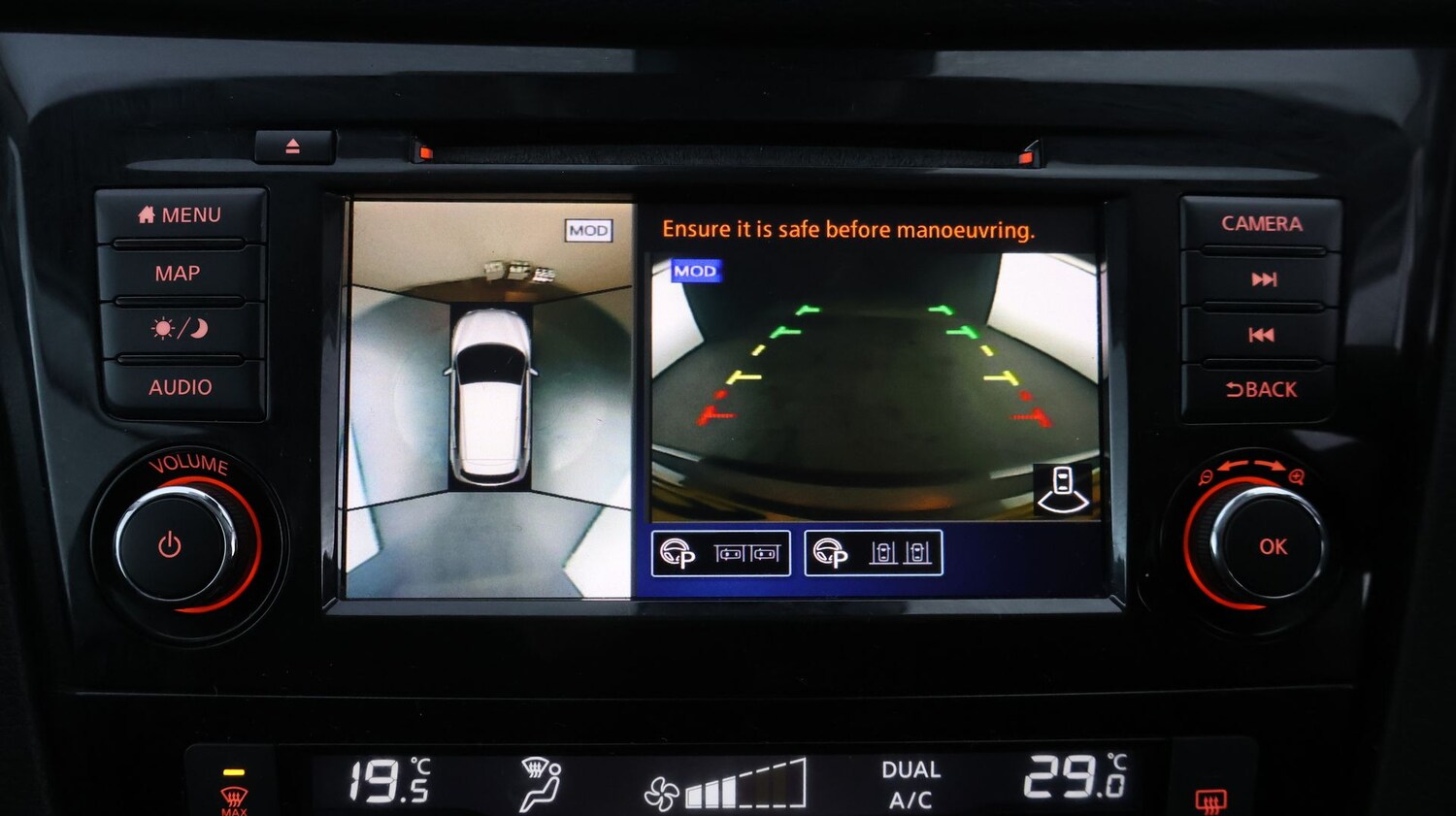 Used Nissan Qashqai 2019 for sale - 77182030: Photo 24