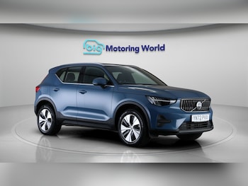 Used Volvo XC40 2023 for sale - 78243988: Photo