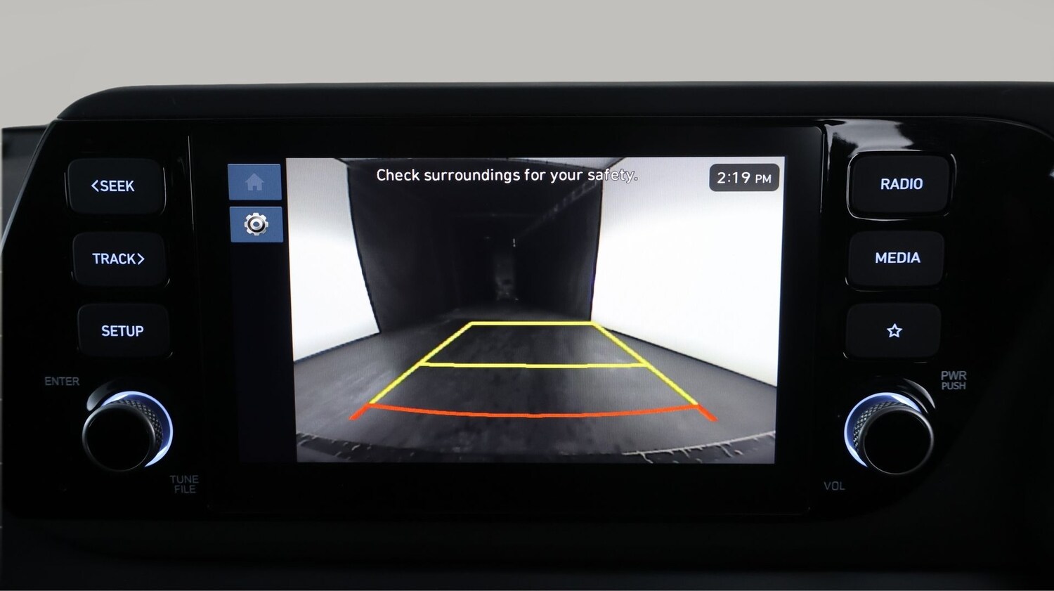 Used Hyundai i20 for sale - 77497683: Photo 19