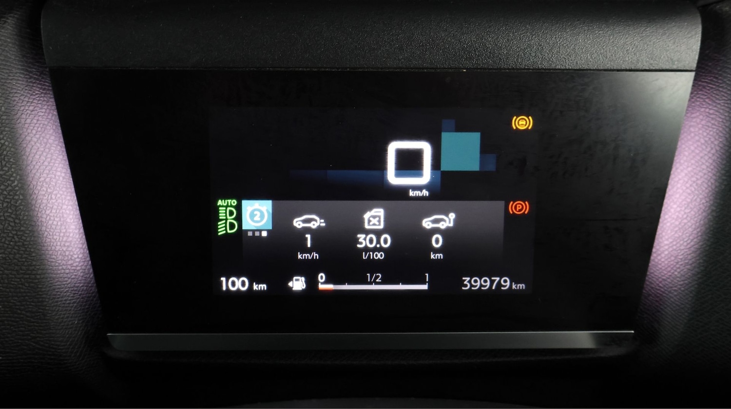 Used Citroen C4 2023 for sale - 77897459: Photo 10